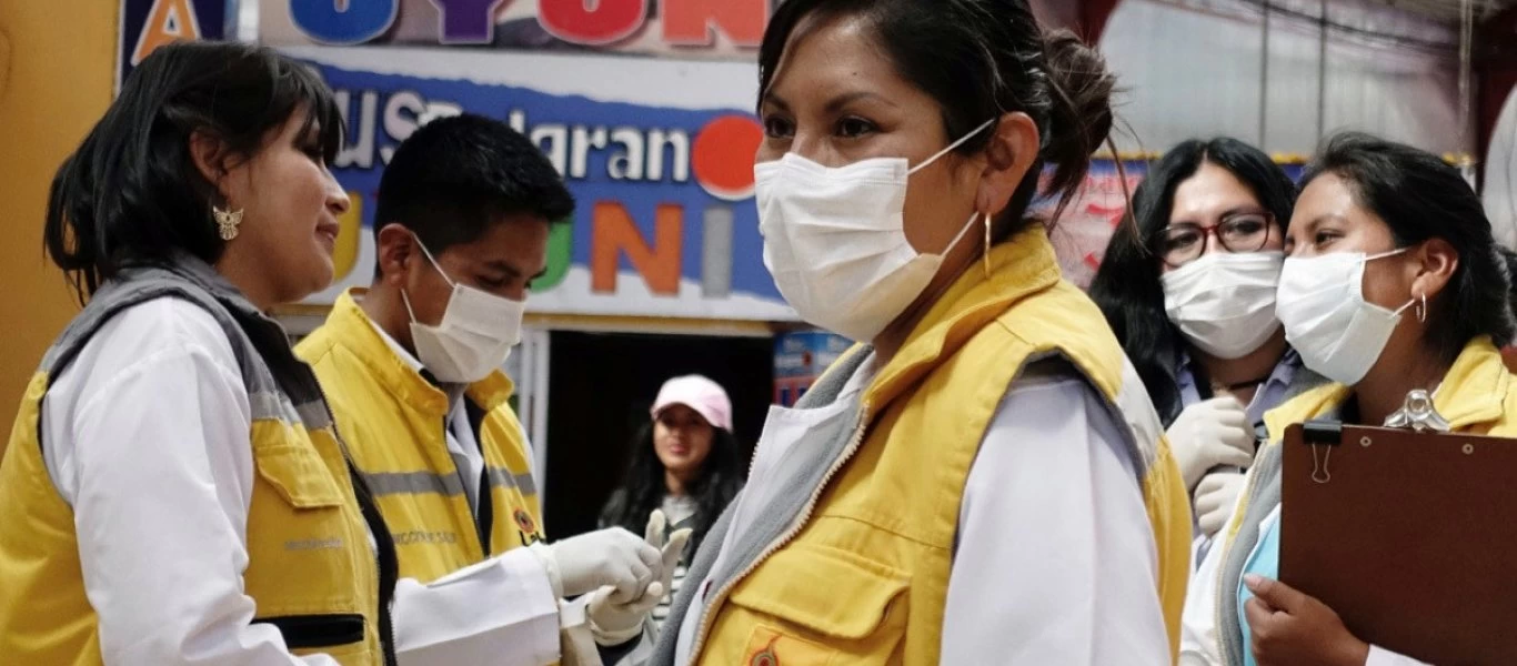 Σε πανικό στη Βολιβία: Εμποδίζουν την πρόσβαση ασθενών με κορωνοϊό σε νοσοκομεία